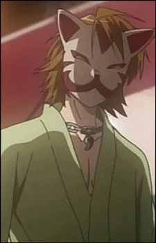 Saginomiya, Ukyou