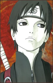 Sai
