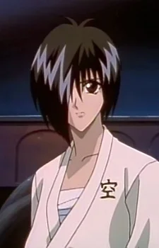 Saicho