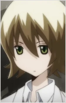 Saien, Suzu