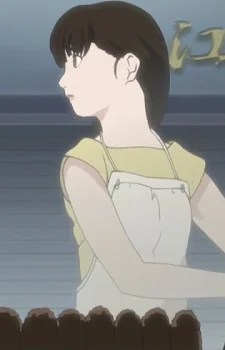 Saiga, Yuu