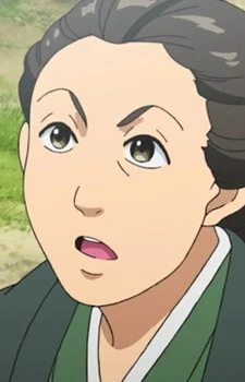 Saigou, Itoko