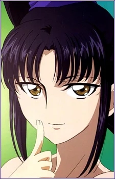 Saihashi, Yuma