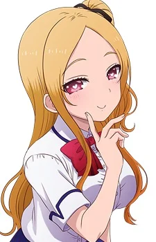 Saijou, Rina