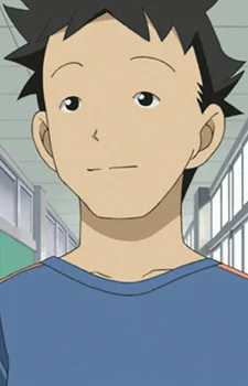Saiki