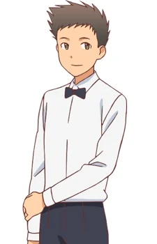 Saiki, Kouki
