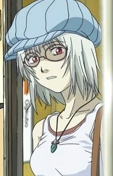 Saiki, Misaki
