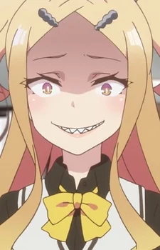 Sainokami, Ika
