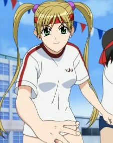 Saionji, Mari