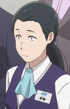 Saitou, Akane