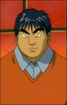 Saitou, Kenichi