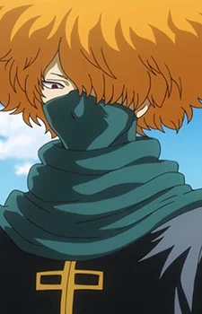 Saitou, Shimaru