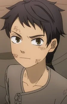 Saji