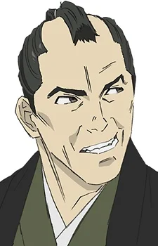 Sajima, Chuusuke