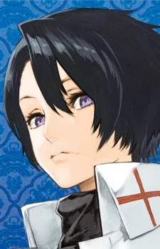 Sakaguchi, Hinata