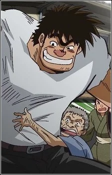 Sakaguchi, Matsutarou