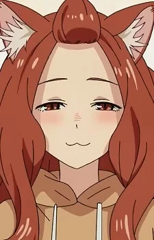 Sakai, Aruko