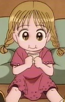 Sakai, Mariko