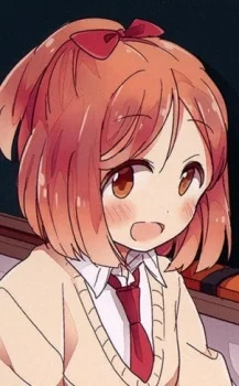 Sakai, Rina