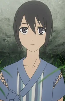 Sakai, Shin