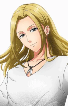 Sakaigawa, Miyuki