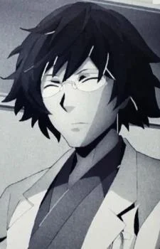 Sakaki, Paylor