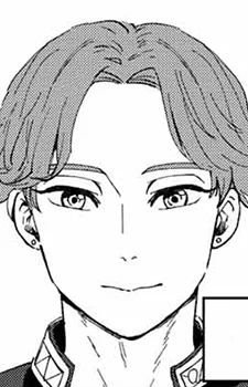 Sakaki, Seiryuu