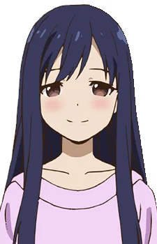 Sakakibara, Kaoru
