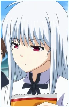 Sakakibara, Koyuki