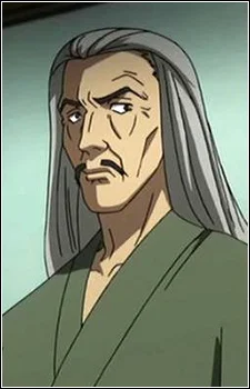 Sakakibara, Nanzan