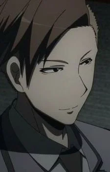 Sakakibara, Ren