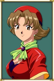 Sakakibara, Yuri