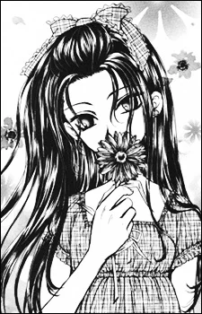 Sakamoto, Fuyuki