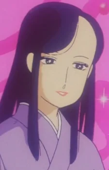 Sakamoto, Harue