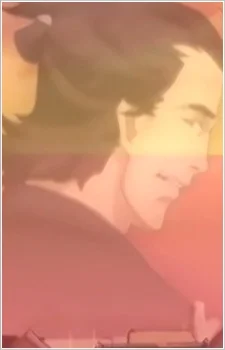 Sakamoto, Ryoma