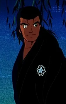 Sakamoto, Ryouma