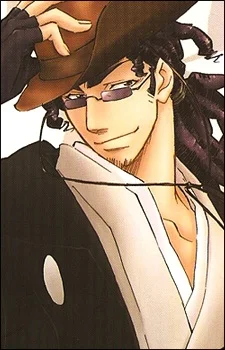 Sakamoto, Ryouma