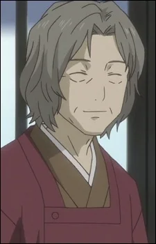 Sakanaka, Chizu