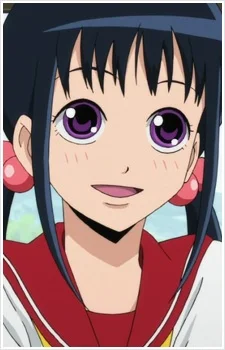Sakanoue, Miharu