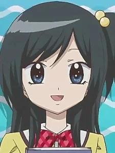 Sakashita, Rika