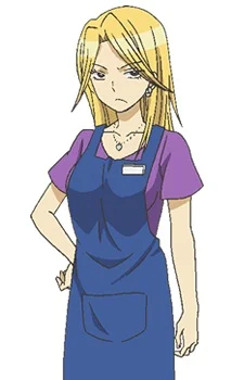 Sakata, Chiaki