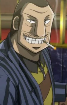 Sakazaki, Koutarou