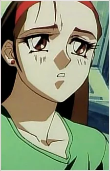 Sakazaki, Yuri