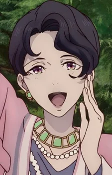 Saki