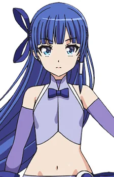 Sakigake, Rei