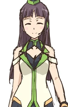 Sakon, Chitose