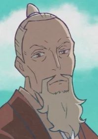 Sakuma, Shozan
