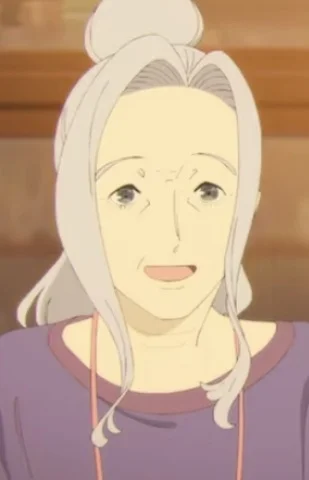 Sakunaga, Shino