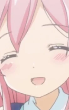 Sakura, Ami