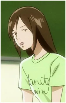 Sakura, Ayaka